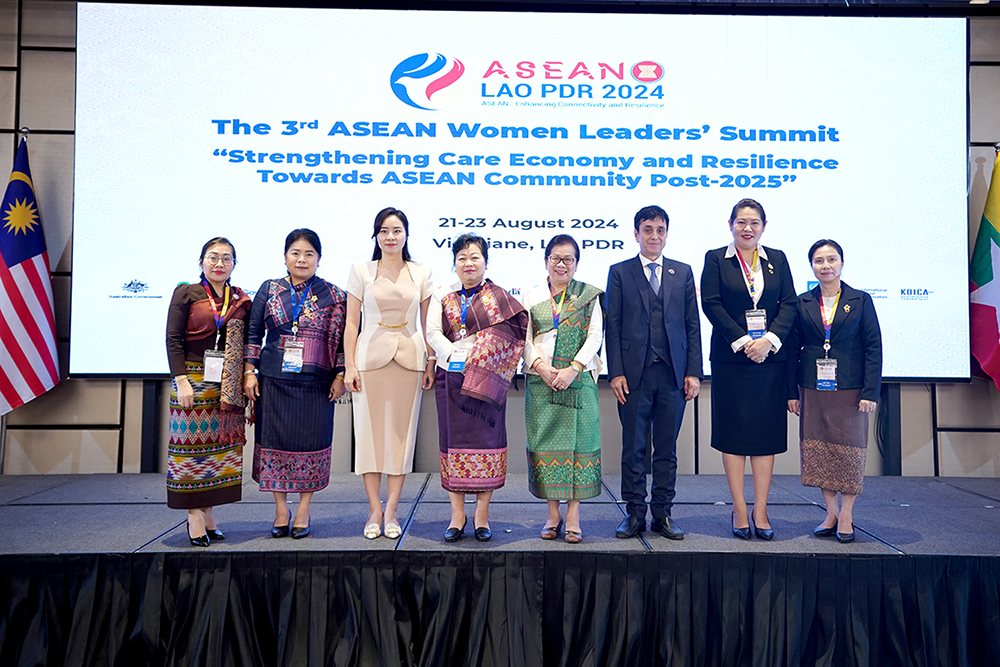 ASEAN side event