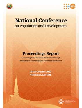 NCPD Proceedings Report