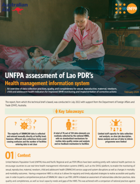 UNFPA assessment of Lao PDR’s Health management information system (HMIS)