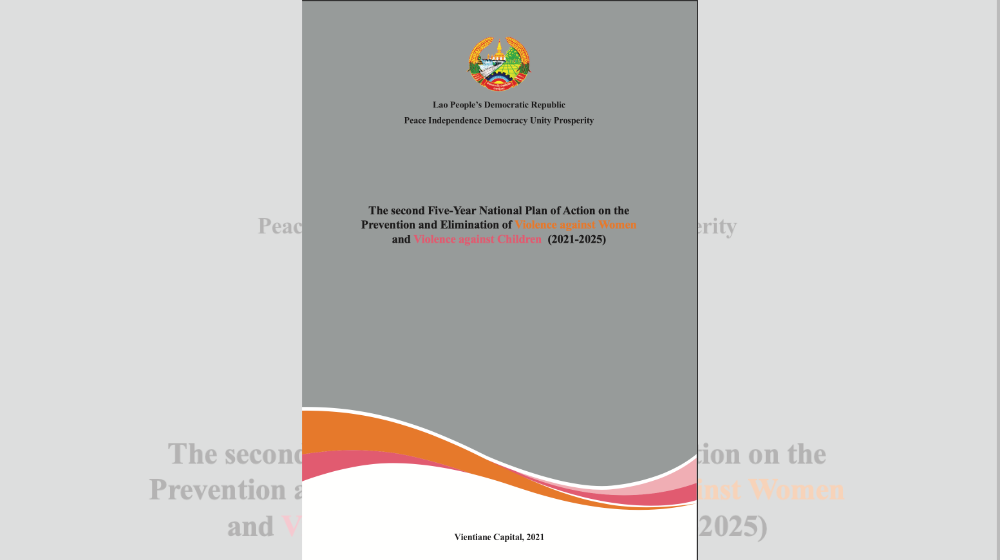 The second Five-Year National Plan of Action on the Prevention and Elimination of Violence against Women and Violence against Ch