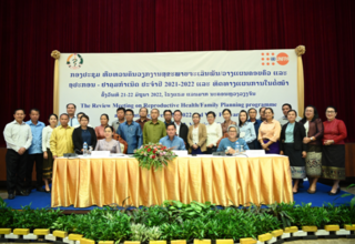 Vientiane Capital, 21-22  June 2022