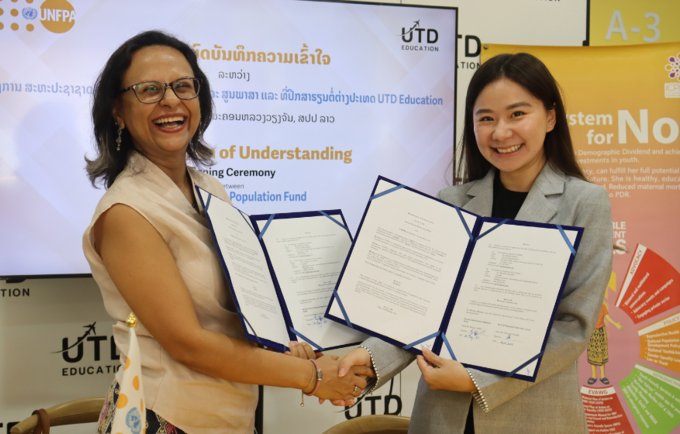 UNFPA And UTD Education Sign Memorandum Of Understanding To Empower Young People in Laos