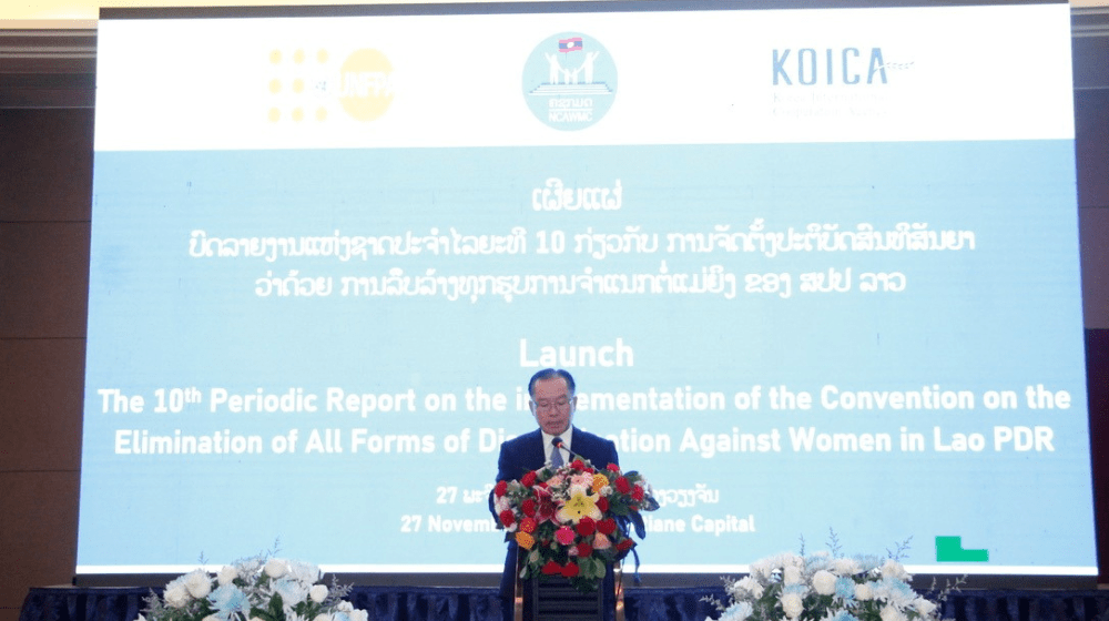 Progress for Lao women and girls celebrated at the official launch of the country’s 10th CEDAW report