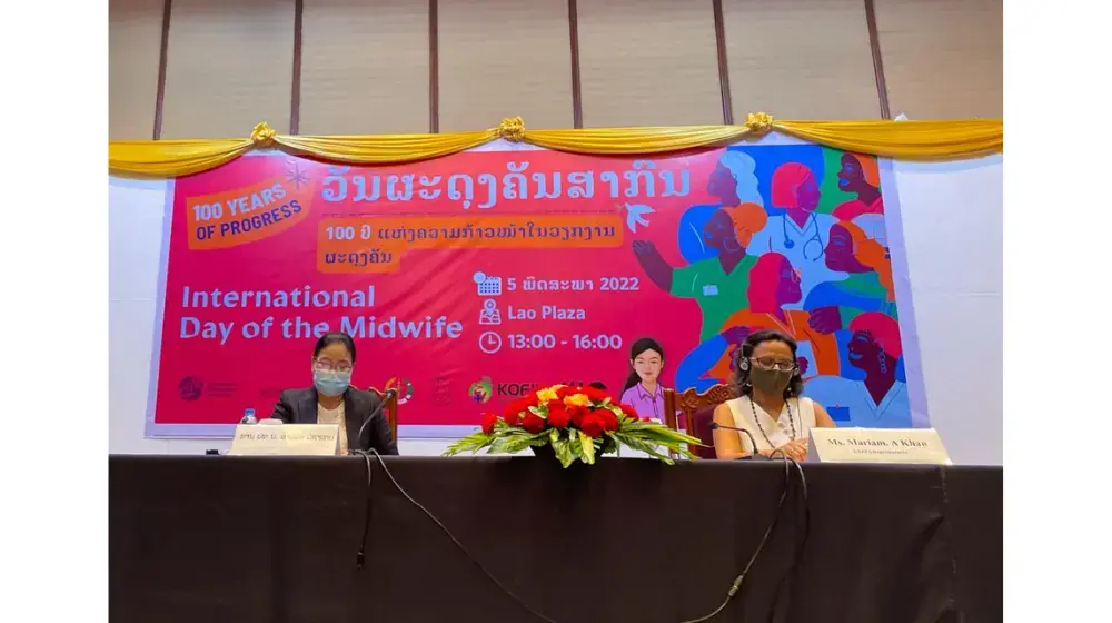 100 Years of Progress: Celebrating Midwifery and Launch of the Lao Association of Midwife 