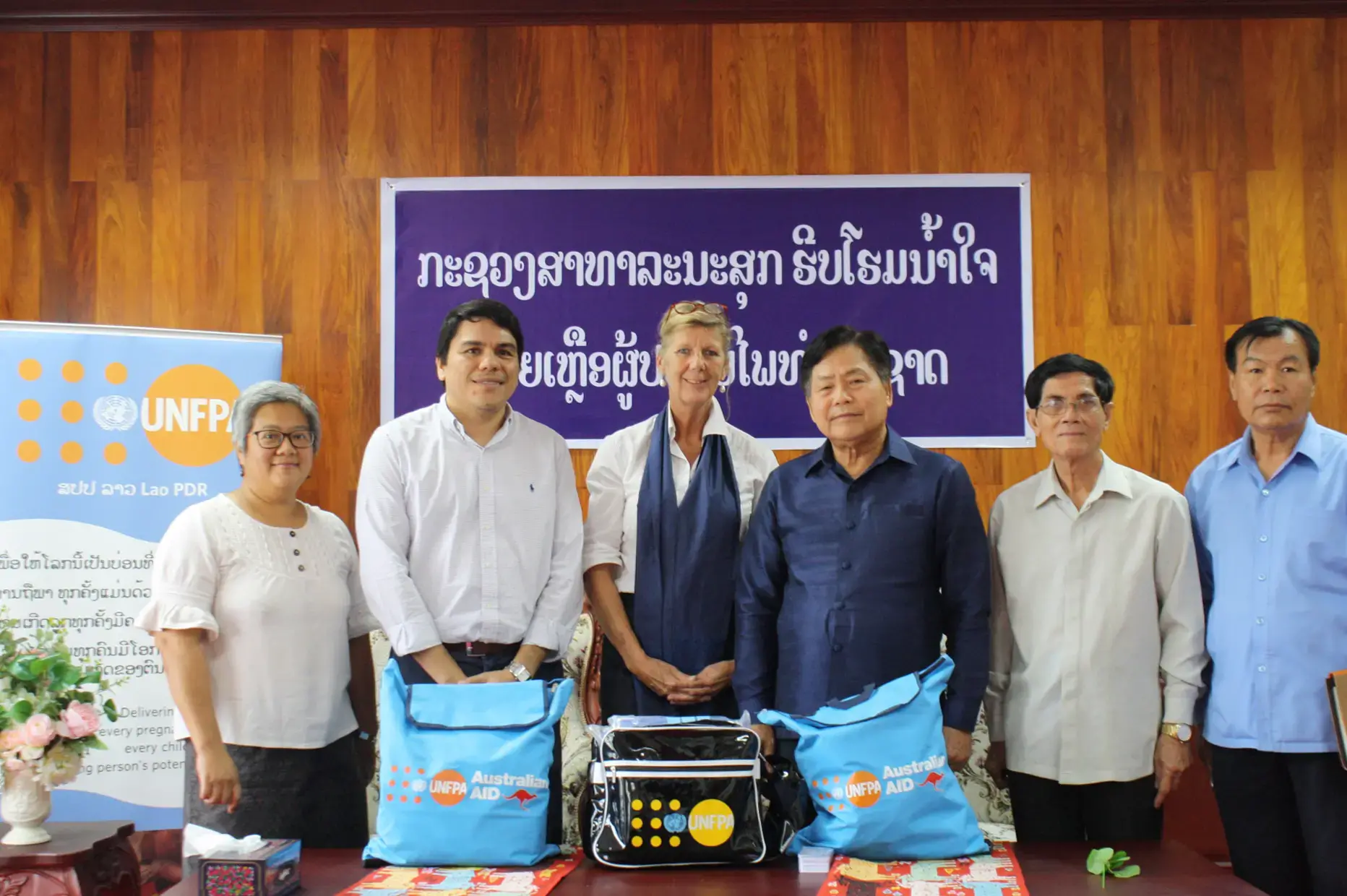 UNFPA ມອບຊຸດອຸປະກອນທີ່ຈຳເປັນໃຫ້ແກ່ລັດຖະບານຂອງ ສປປ ລາວ ເພື່ອສົມທົບເຂົ້າໃນການຕອບສະໜອງກັບໄພພິດບັດ