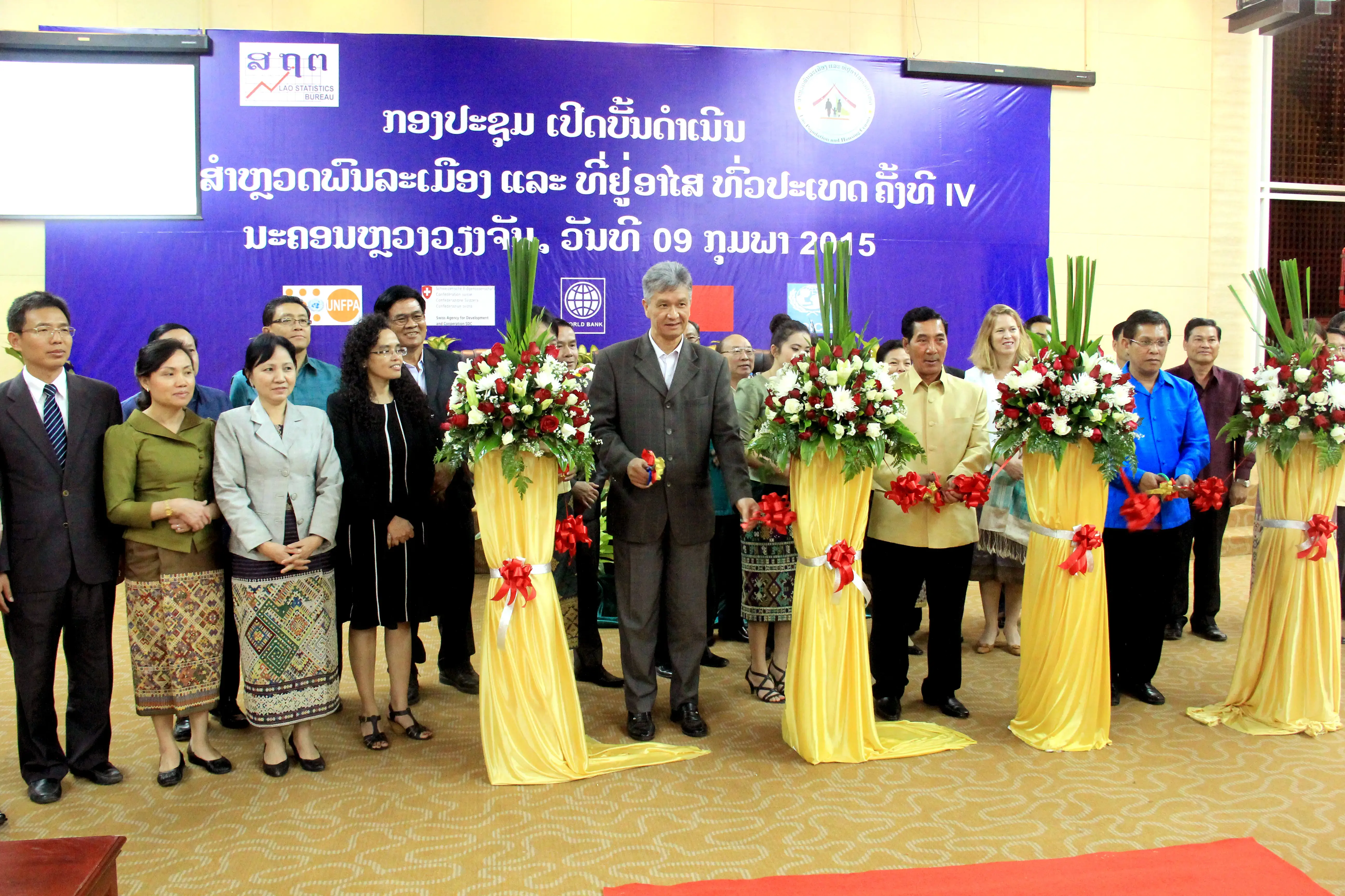 Lao PDR officially announces the 4th Population and Housing Census