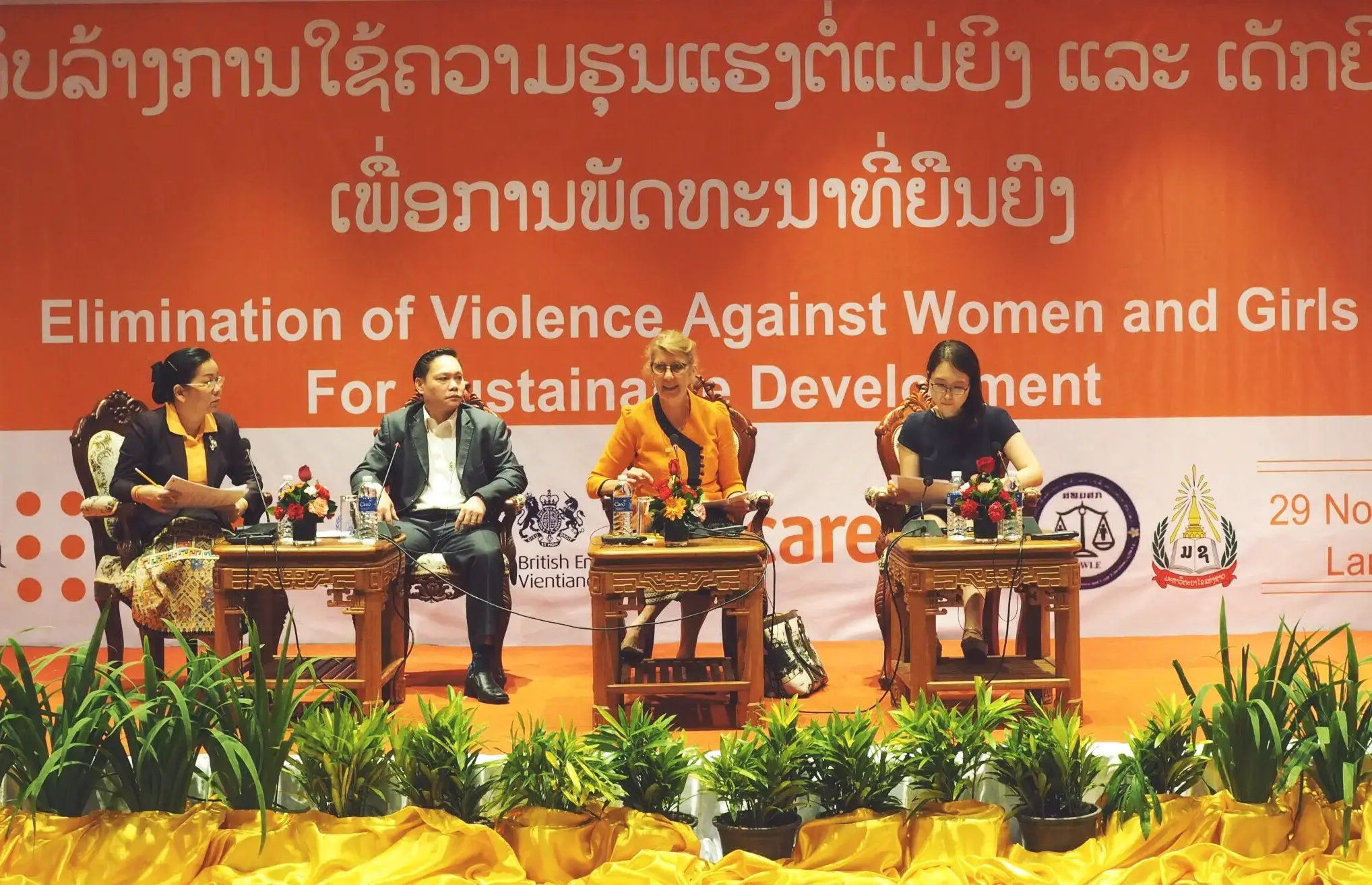 Calling for increased investments to end violence against women and girls for sustainable development of Lao PDR