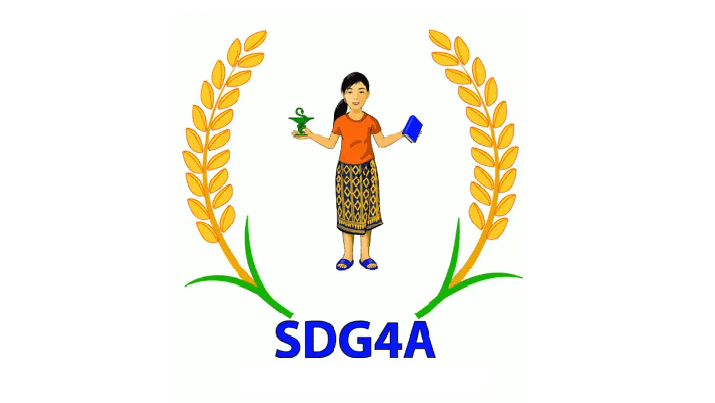 SDG4A is looking for members for the Advisory Committee