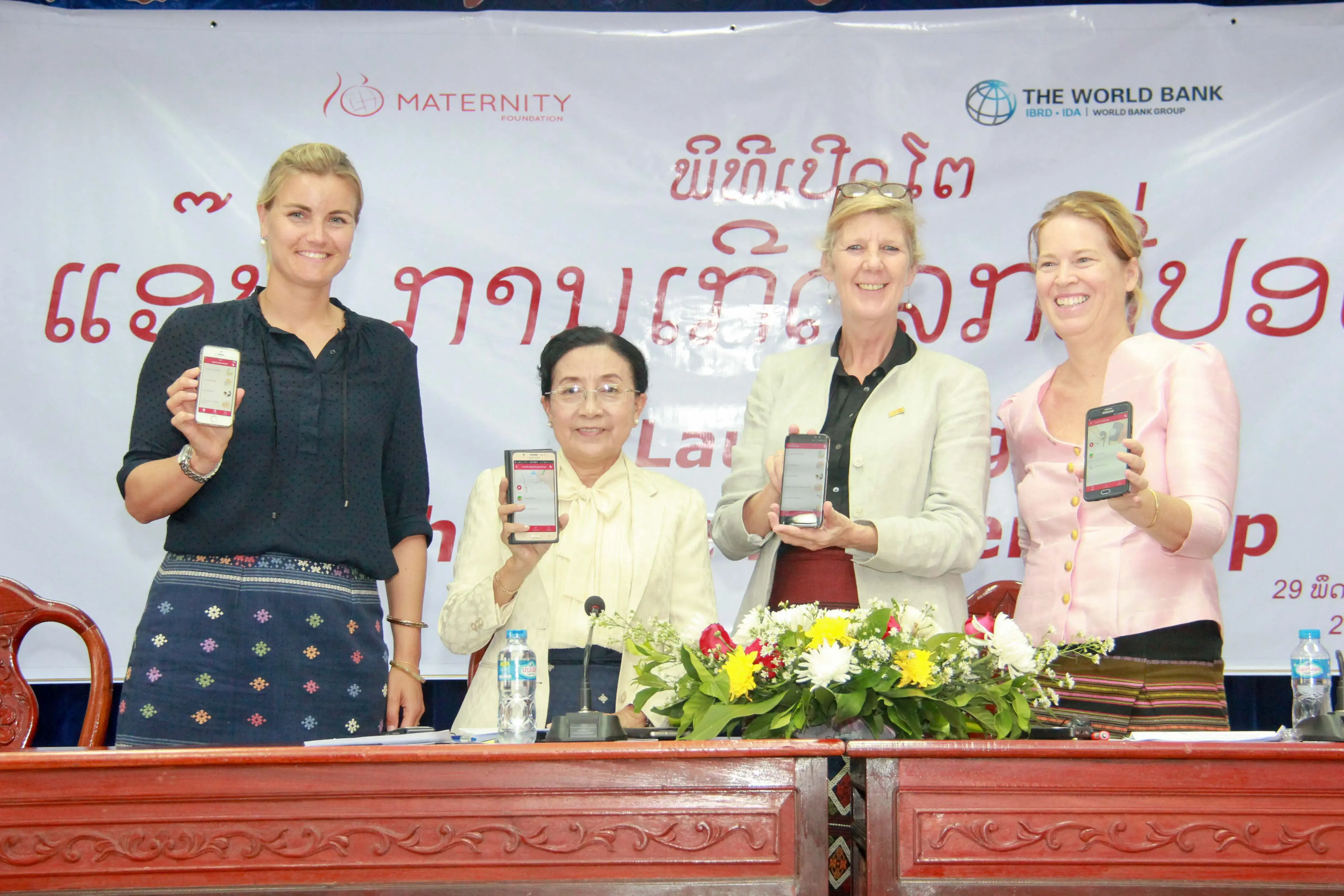 THE SAFE DELIVERY APP IS LAUNCHED IN LAO PDR TO HELP MIDWIVES SAVE EVEN MORE LIVES