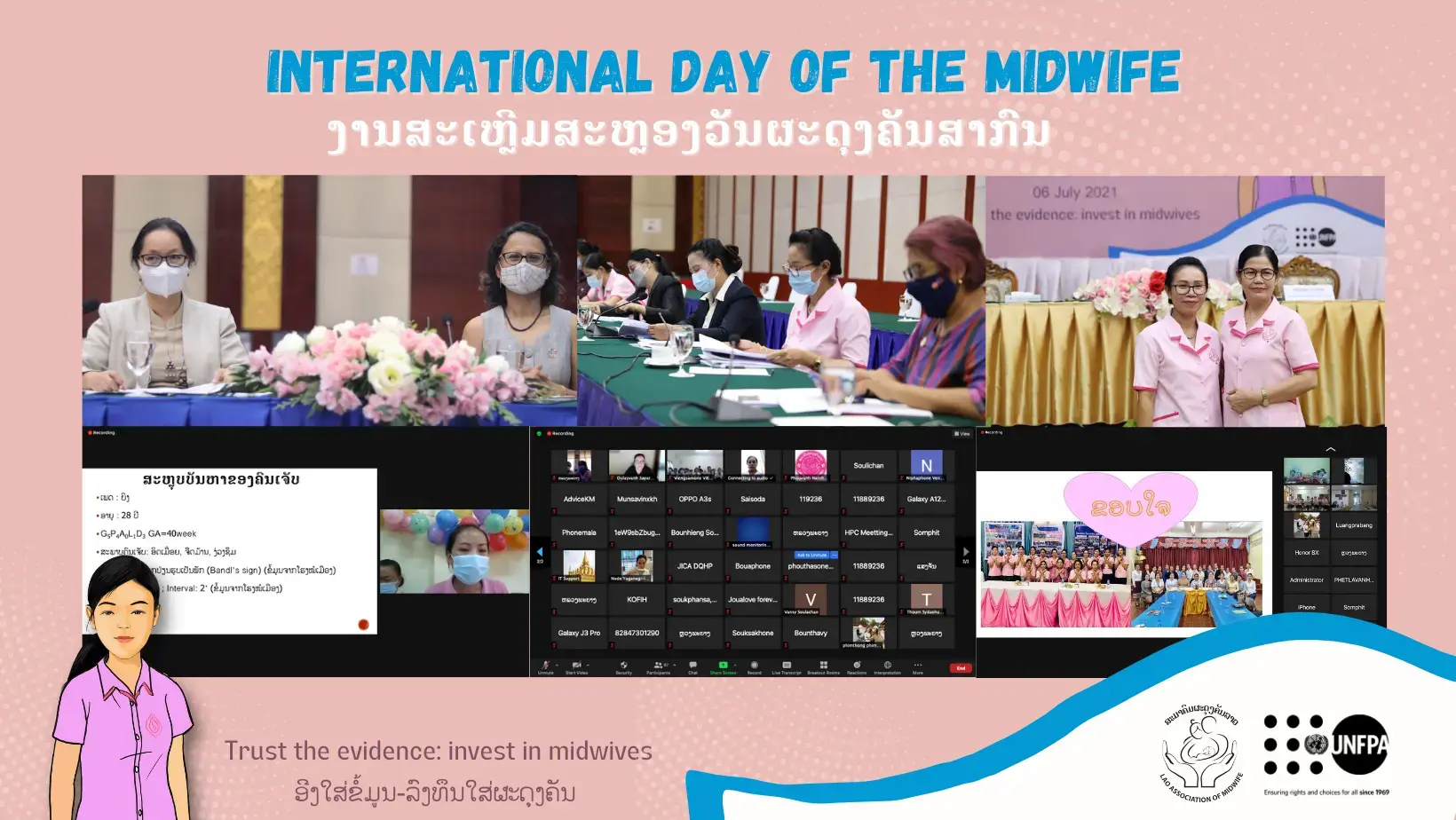 Follow the Data, Invest In Midwives: UNFPA and the Ministry of Health Jointly Mark the International Day of the Midwives