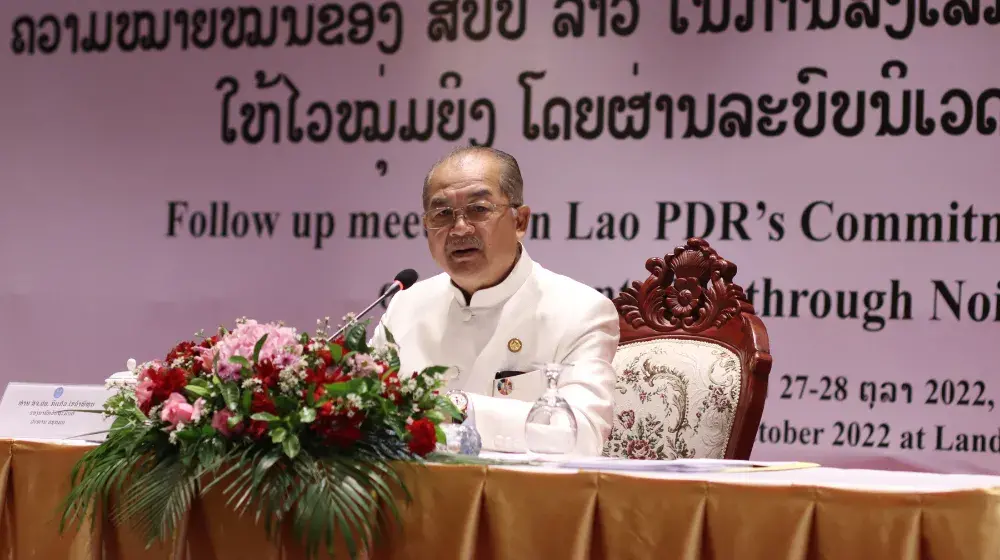 Vice Governors of provinces in Lao PDR reaffirm their commitment to advance the rights of adolescent girls through the provincial plans