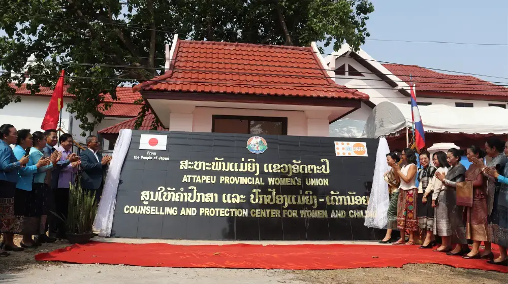 LWU, UNFPA and the Government of Japan, Supports Attapeu Province To Keep Survivors Of Gender-Based Violence Safe at New Protection Center for Women and Children