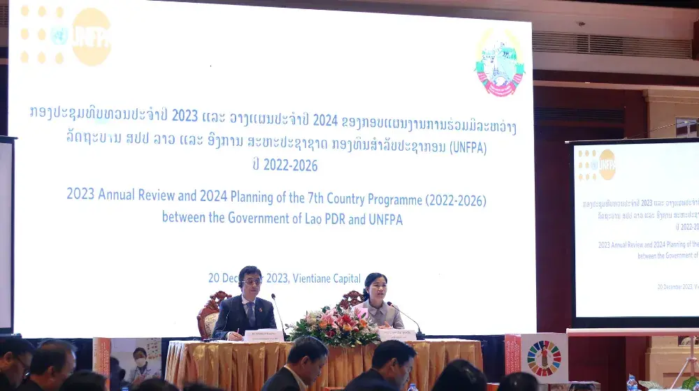 A forward-looking view of Lao PDR and UNFPA cooperation in 2024