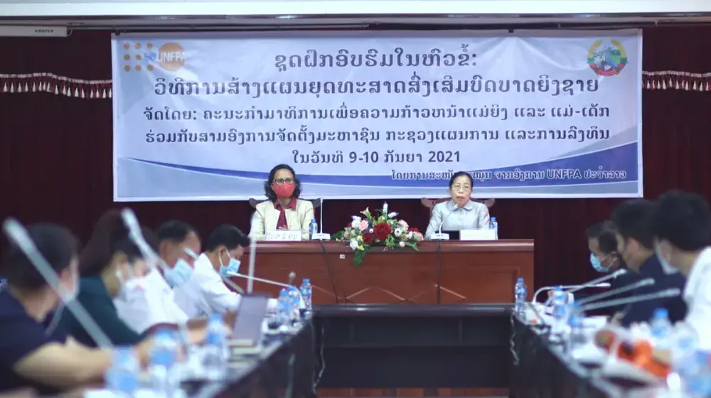 Advancing women’s rights in Lao PDR: the development of a Gender Equality Strategy through awareness and capacity building