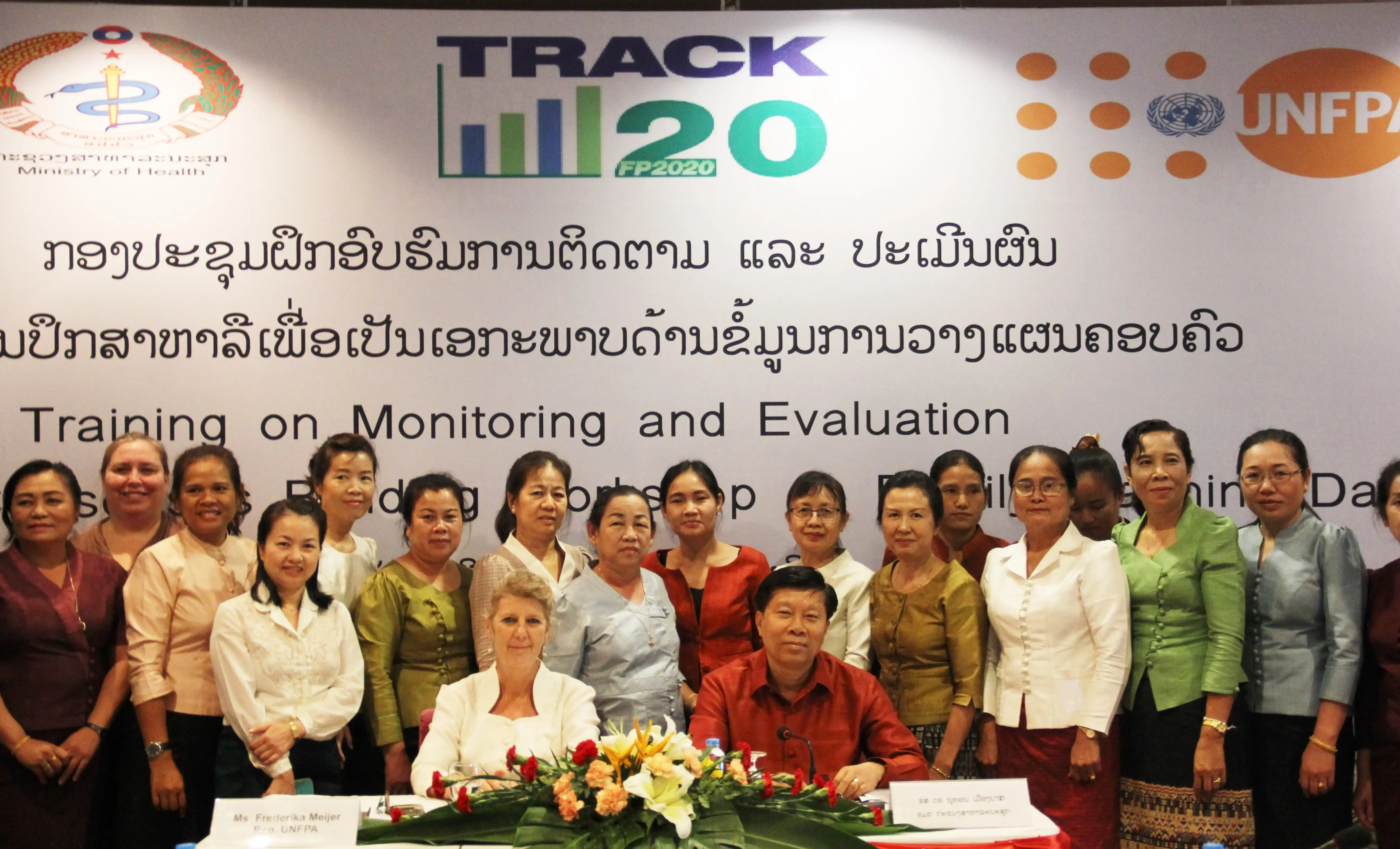 Laos to build capacity of health staff on tracking progress of Family Planning programme and getting consensus on 2016 data