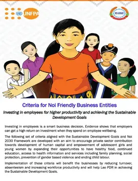  Criteria for Noi Friendly Business Entities